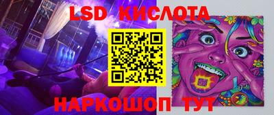 а пвп мука Можайск