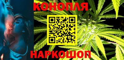 кокаин перу Можга