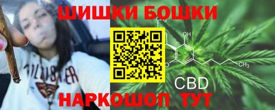 а пвп мука Можайск