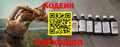 тгк Моздок