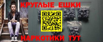 тгк Моздок
