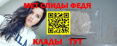 тгк Моздок