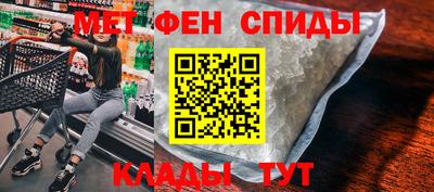 а пвп мука Можайск