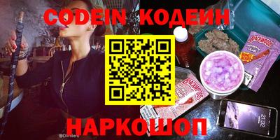 тгк Моздок
