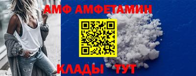 тгк Моздок