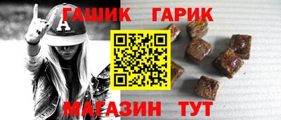 кокаин перу Можга
