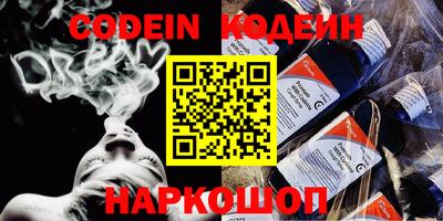 тгк Моздок