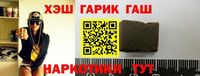 кокаин перу Можга