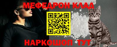 кокаин перу Можга